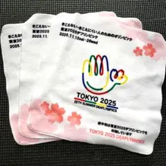 デフリンピック ハンドタオル