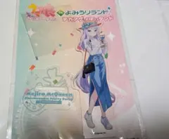 2026年最新】よみうりランド ウマ娘の人気アイテム - メルカリ