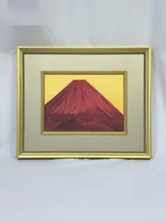 「赤富士」松下和代 富士山 金彩額縁 日本画 絵画 共シール 金落款 黄色袋付き 2026年最新】絵画 赤富士の人気アイテム - メルカリ