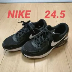 NIKE エアマックスエクシー スニーカー　24.5 黒 CD5432-003