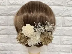 髪飾り ヘッドドレス 成人式 和装 振袖 結婚式 ウェディング ゴールド 前撮り