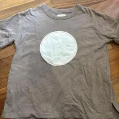 Item thumbnail for item 63830f2d-557d-4d0e-ace5-d87db6ab1423