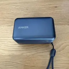 Anker Nano Power Bank (10000mAh, 45W)