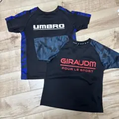 UMBRO GIRAUDM 迷彩柄 Tシャツセット 130