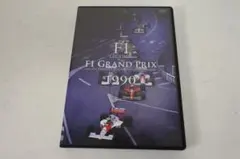 F1 LEGENDS F1 GRAND PRIX 1989 - メルカリ