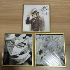 鬼滅の刃　webshopくじ アクリル色紙　鬼舞辻無惨　童磨　猗窩座