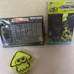 スプラトゥーン　一番くじ