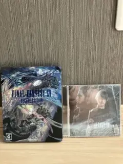 【未開封品付】FF15 デラックスエディション+ドラマCD　旅立つ者、残る者