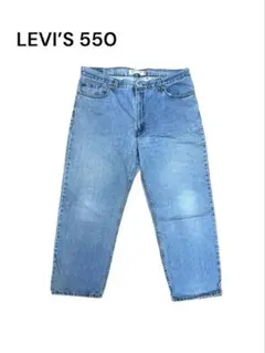 LEVI'S 550 デニム