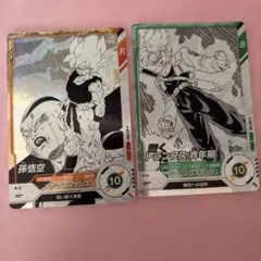 ドラゴンボールスーパーダイバーズ　アドバンスパック　R2枚セット