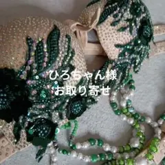 Item thumbnail for item fcbddaec-6f4b-465b-ad09-2e3776bc1f10