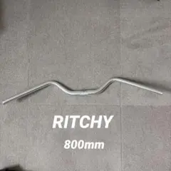 【未カット】Ritchey kyote bar コヨーテバー シルバーのサムネイル