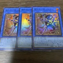 Item thumbnail for item 4daff651-328c-473e-97b3-850c6e706883