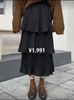 ブラックロングスカート　スカート　洋服　履き物　ファッション