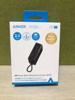 ANKER 511 Power Bank 新品　未使用　未開封 ブラック