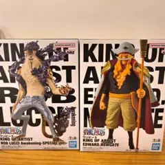 ワンピース KING OF ARTIST　ルッチ　エドワード・ニューゲート