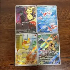 ポケモンカード AR 4枚セット ミミッキュ トサキント フォッコ スピンロトムのサムネイル
