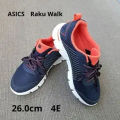 【26cm】アシックス ASICS スニーカー RAKUWALK ラクウォーク
