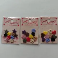 2026年最新】カントリーハートの人気アイテム - メルカリ