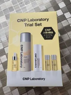 CNP Laboratory トライアルセット