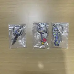 キングダムハーツ キーブレード キーホルダー 3点セット【未開封】