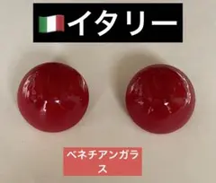 Item thumbnail for item c0fee6cf-eca4-42fb-80e5-a1bb8488a870