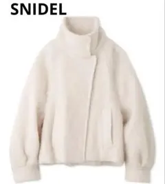 SNIDEL ジャギーミドルブルゾン