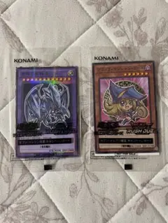 遊戯王 ブラックマジシャンガール セブンイレブン限定キャンペーン