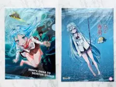 電波女と青春男 藤和エリオ 御船流子 ムービック movic SPレアカード