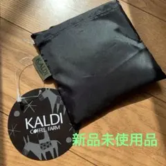Kaldi「オリジナル エコバッグ」Helpers ブラック