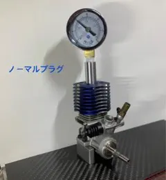 2026年最新】os cv 12の人気アイテム - メルカリ