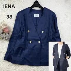 IENA 2023SS フレンチリネンジャケット 36 紺 ダブル 定価2.5万 フレンチリネンジャケット | スローブ イエナ(SLOBE IENA) | マルイ