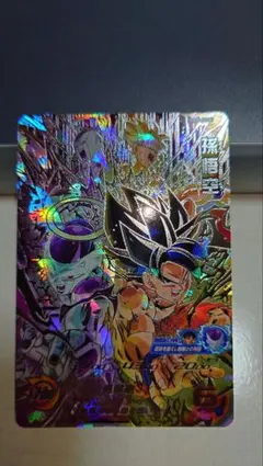 MM5弾 lc まとめ売り ドラゴンボールヒーローズ SDBH MM5弾『DBH レジェンドSECコレクション(LC)』特別なホログラムと