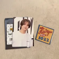 Item thumbnail for item 258b75e2-5e11-41fe-86e2-a047269abe83