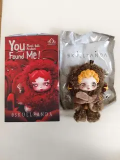 You Found Me! スカルパンダ Sneaky Chestnut