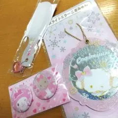 サンリオ　色々セット