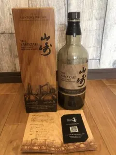新品未開封　山崎 LIMITED EDITION 2022 限定品即日発送 Amazon.co.jp: サントリー シングルモルトスコッチ 山崎 LIMITED