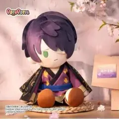 銀魂 ぬいぐるみ potepotte 海外限定 高杉晋助 銀魂 ぬいぐるみ potepotte 海外限定 高杉晋助 - メルカリ