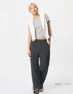 ユニクロ　感動ワイドパンツ　ダークグレー