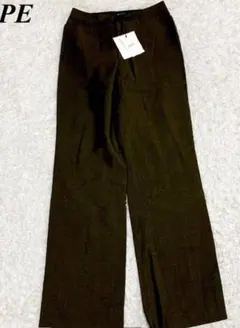 ダークブラウン ワイドレッグスラックス 新品