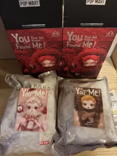 スカルパンダMoldyMuffinとsneakyChestnut ２個セット