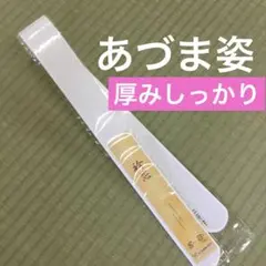 Item thumbnail for item 6efd09ac-bf7b-48dc-a587-f621a9acd7a9