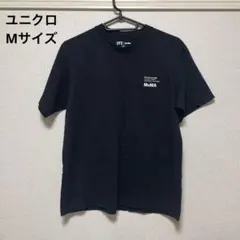 【完売品】ユニクロ MoMA UNIQLO Tシャツ モマ