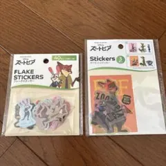 ズートピアフレークシール・ステッカーセット