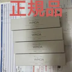 ウモア 正規品 まつ毛美容液 まつ毛 育毛のサムネイル