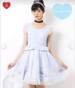 x*i様 ワンピース シーハニ シークレットハニー　シンデレラ