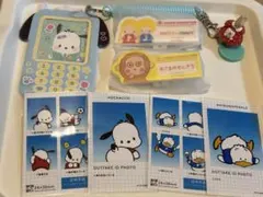 2025年最新】値下げNGの人気アイテム - メルカリ