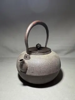ウ362 鉄瓶『釜師 橋本辰敏作』『鉄瓶 共箱』茶道具 - メルカリ