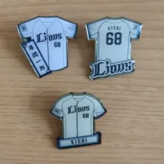 2025年最新】岸潤一郎ユニホームの人気アイテム - メルカリ