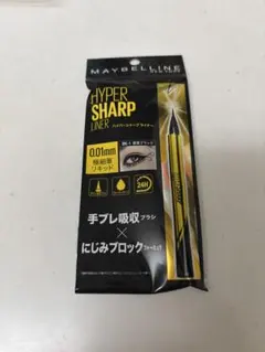 メイベリン ハイパーシャープライナー R BK-01のサムネイル